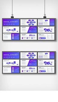 手机客户端广告素材全攻略 图片、背景、模板一站式获取与数字广告制作技巧